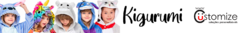 Banner da categoria Kigurumi