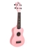 Ukelele Soprano Colores - Miré Tienda de Niños
