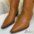 Texana camel - comprar online