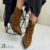Texana animal-print