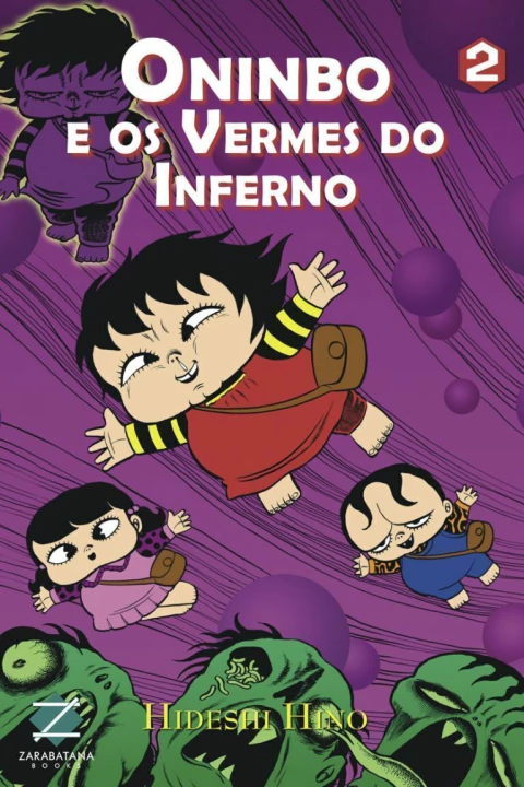 Oninbo e os Vermes do Inferno 2, de Hideshi Hino