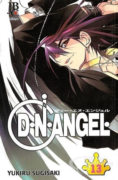 D•n•angel vol 13