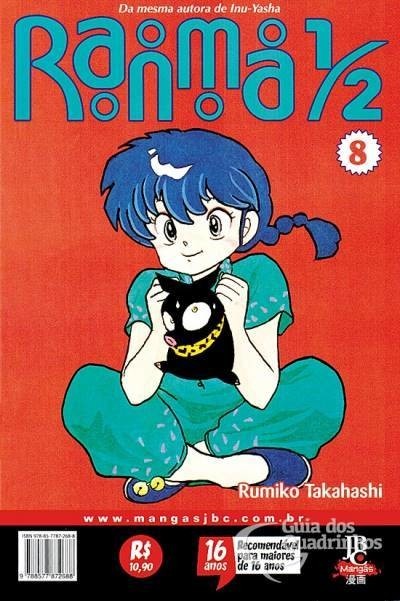 Ranma 1/2 vol 8