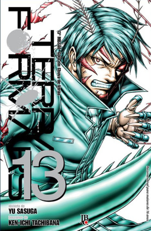 Terra Formars vol 13