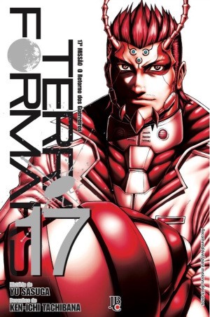 Terra Formars vol 17