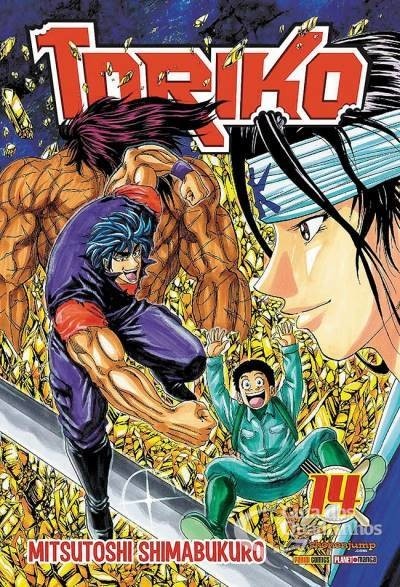 Toriko vol 14