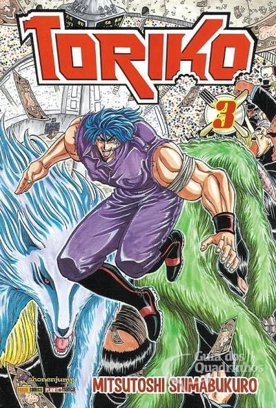 Toriko vol 3