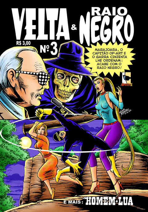 Velta & Raio Negro nº 3, de Emir Ribeiro