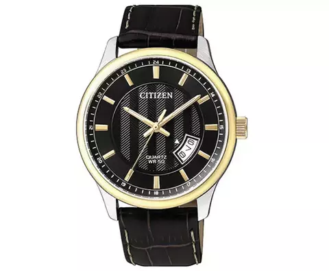 Reloj Citizen Analogico para Hombre - Modelo Quartz - BI105412E - comprar online