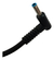 Cargador P Hp 19.5v 3.33a 65w G 240 241 G1 G2 G3 G4 G5 G6 Co en internet