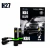 Kit Lámparas Cree LED KB4 Iron – 30W CSP Chip – 6500K – Conector H27