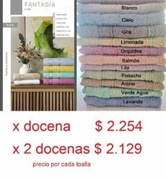Toalla de Mano RUFA Fantastia con guarda para bordar 360 grs 41x70cm 100% algodón (A3081-1)