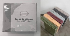 JGO.SABANA 1 1/2 LOUSIANA 150 HILOS TELA MIXTA 70 algodón para colchon de hsta 90x190+30cm (A8720-1GRIS) - comprar online