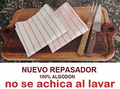 REPASADOR RAYADO 100% ALGODON MEDIDA 54X38 CM COLORES SURTIDOS (A1043)