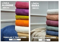 JGO. TOALLA Y TOALLON ARCIEL IBERA ALUMINE 100 % ALG. 360 GRS (41X70 y 70x130cm ) (A2135-3) - comprar online