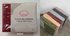JGO.SABANA 1 1/2 LOUSIANA 150 HILOS TELA MIXTA 70 algodón para colchon de hsta 90x190+30cm (A8720-1BORDO) - comprar online