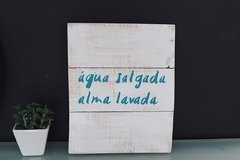 Quadro MAR