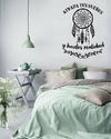 Vinilos Decorativo Mandala - Flor de Loto