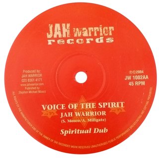 10" Professor Frisky/Jah Warrior - Man Fi Strong/Voice Of The Spirit [VG+] - comprar online