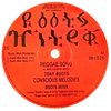 10" Ras Mat I & Ras Santo/Tony Roots - Natty Rebel/Reggae Song [VG+] - comprar online