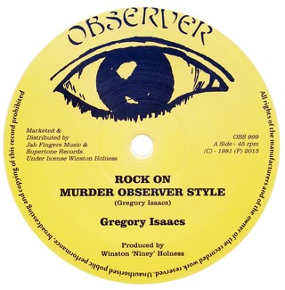 12" Gregory Isaacs/Dennis Brown & Dillinger - Rock On/Jah Is Watching & Hustling [NM]