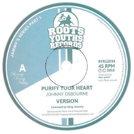 12" Johnny Osbourne/Lacksley Castell - Purify Your Heart/Princess Lady [NM]