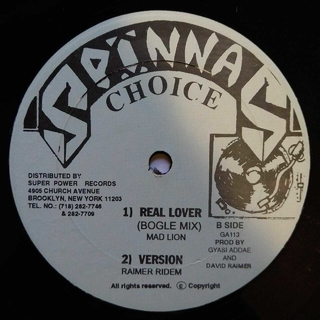 12" Mad Lion - Real Lover [VG+] - comprar online