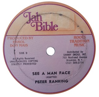 12" Peter Ranking - No Man Is A Island/See A Man Face (Original Press) [M]