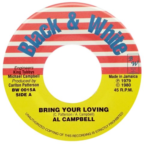 7" Al Campbell - Bring Your Loving/Lovers Skank [NM]