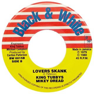 7" Al Campbell - Bring Your Loving/Lovers Skank [NM] - comprar online