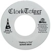 7" Burning Spear - Travelling/Walking In Dub [VG+] - comprar online