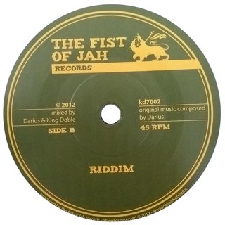 7" Darius & King Doble - Not Surrender/Riddim [NM] - comprar online