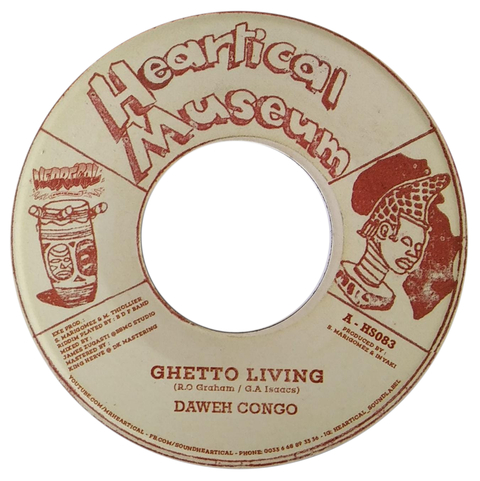 7" Daweh Congo - Ghetto Living/Universal Dub Tribulation [NM]