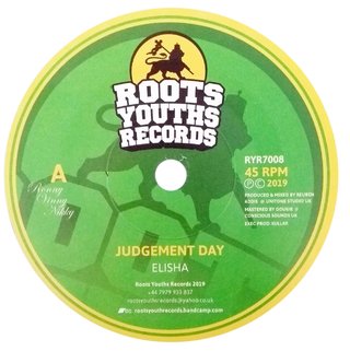 7" Elisha/Reuben Addis - Judgement Day/Judgement Rock [NM]