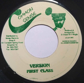 7" Nadine Sutherland - Still Check Fi You/Version [NM]