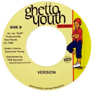 7" O'Neil Dyer - Night Shift/Version [NM] - comprar online