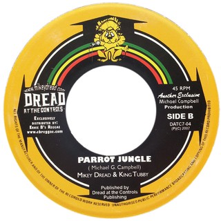 7" Rod Taylor - Behold H.I.M/Parrot Jungle [VG+] - comprar online