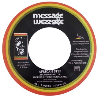 7" Tetrack - Simple Things/African Step [NM] - comprar online