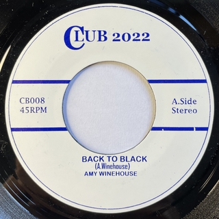 7" Amy Winehouse - Back To Black/Rehab [NM]