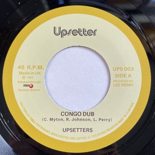 7" Congos - Row Fisherman/Congo Dub [NM] - comprar online