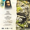 LP Marcus Gad - Purify [M] - comprar online