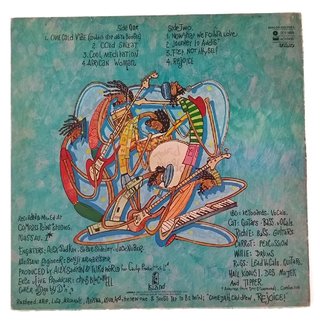 LP Third World - Journey to Addis (Original BR Press) [VG+] - comprar online