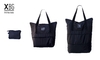 Extra Bag Azul - BERT