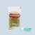 ELASTICO AMARELO LATEX N.18 PCT/ 500GRS - FULGOR