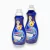 AMACIANTE CONCENTRADO LAVANDEX ACONCHEGO 500ML