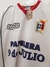 Image of Deportivo Español 2004/05 #10 Supl Talle L (58 x 70 cm) C/det