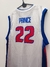 Detroit Pistons #22 Prince Talle L (62 x 82 cm) - tienda online
