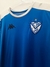 Velez Musculosa Entrenamiento Talle L (58 x 76/78 cm) en internet