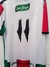 Palestino #11 Talle XL (60 x 81 cm) - Camisetas con historia
