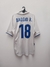 Italia 1998 Supl #18 Baggio Talle L (58 x 75 cm) c/Det - buy online